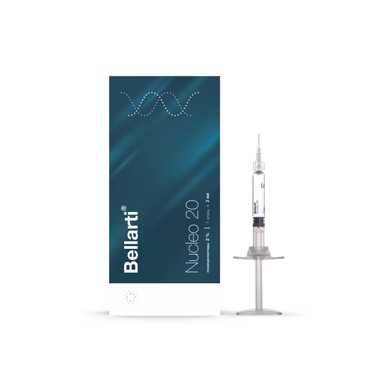 Nucleoform 20 мг/мл.
